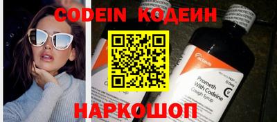 прущие крисы Кумертау