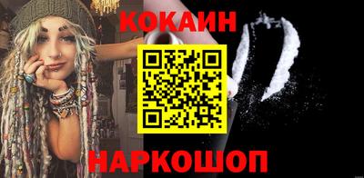 прущие крисы Кумертау