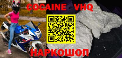 прущие крисы Кумертау