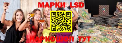 ГАЛЛЮЦИНОГЕННЫЕ ГРИБЫ Кунгур