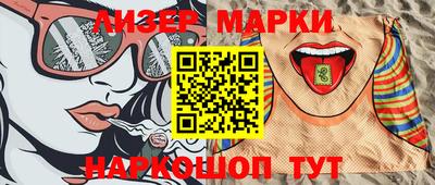 ГАЛЛЮЦИНОГЕННЫЕ ГРИБЫ Кунгур