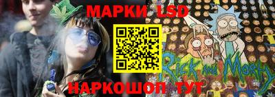 ГАЛЛЮЦИНОГЕННЫЕ ГРИБЫ Кунгур
