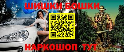 ГАЛЛЮЦИНОГЕННЫЕ ГРИБЫ Кунгур