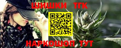 прущие крисы Кумертау