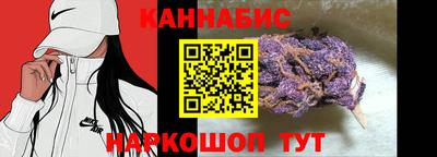 прущие крисы Кумертау