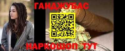 ГАЛЛЮЦИНОГЕННЫЕ ГРИБЫ Кунгур