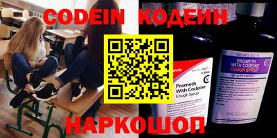 ГАЛЛЮЦИНОГЕННЫЕ ГРИБЫ Кунгур