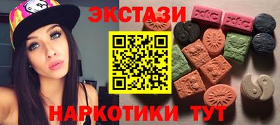 прущие крисы Кумертау