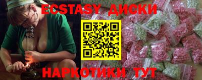 прущие крисы Кумертау
