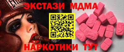 марихуана Кулебаки