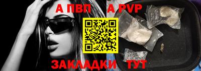 прущие крисы Кумертау