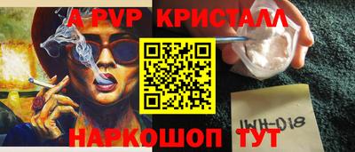 ГАЛЛЮЦИНОГЕННЫЕ ГРИБЫ Кунгур