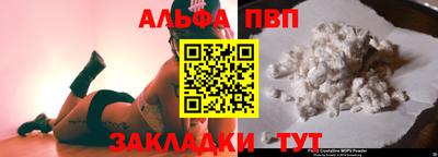 ГАЛЛЮЦИНОГЕННЫЕ ГРИБЫ Кунгур