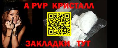 ГАЛЛЮЦИНОГЕННЫЕ ГРИБЫ Кунгур