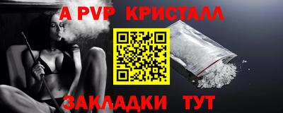марихуана Кулебаки
