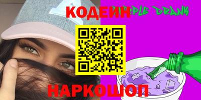 марихуана Кулебаки
