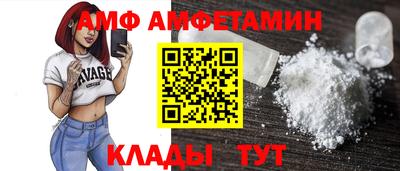 марихуана Кулебаки