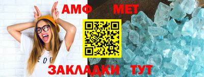 ГАЛЛЮЦИНОГЕННЫЕ ГРИБЫ Кунгур