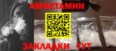 ГАЛЛЮЦИНОГЕННЫЕ ГРИБЫ Кунгур