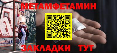 ГАЛЛЮЦИНОГЕННЫЕ ГРИБЫ Кунгур