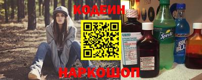 ГАЛЛЮЦИНОГЕННЫЕ ГРИБЫ Кунгур