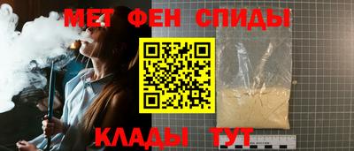 прущие крисы Кумертау