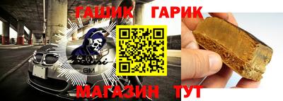 прущие крисы Кумертау