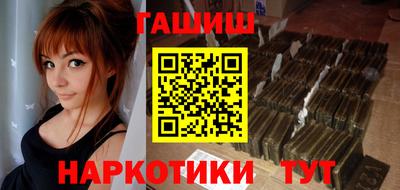 марихуана Кулебаки