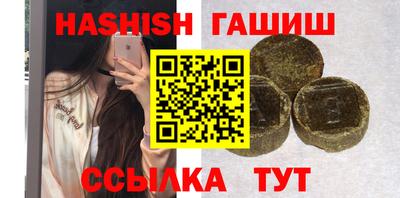прущие крисы Кумертау