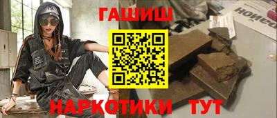 прущие крисы Кумертау