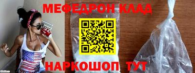 ГАЛЛЮЦИНОГЕННЫЕ ГРИБЫ Кунгур