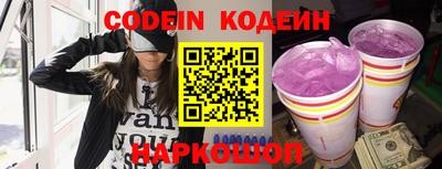 ГАЛЛЮЦИНОГЕННЫЕ ГРИБЫ Кунгур