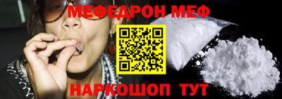 ГАЛЛЮЦИНОГЕННЫЕ ГРИБЫ Кунгур