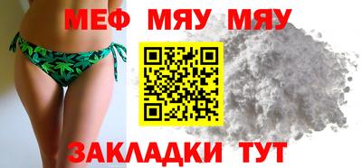 ГАЛЛЮЦИНОГЕННЫЕ ГРИБЫ Кунгур